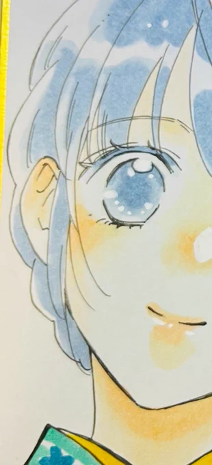 色紙〜 