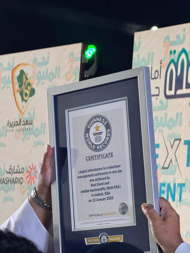 xii560's tweet photo. أود أن أتقدم بجزيل الشكر والامتنان لكم على دعوتي لحضور هذه الفعالية الرائعة. كانت تجربة مميزة ومثمرة، وأنا ممتن لكل الجهود التي بذلتموها لإنجاح هذا الحدث. كوني  اعلامية فخوره جدا بنفسي  وبفريقي  .

#أمانة_جدة 
@Ataa_volunteer1 https://t.co/BcfzYAaKhP