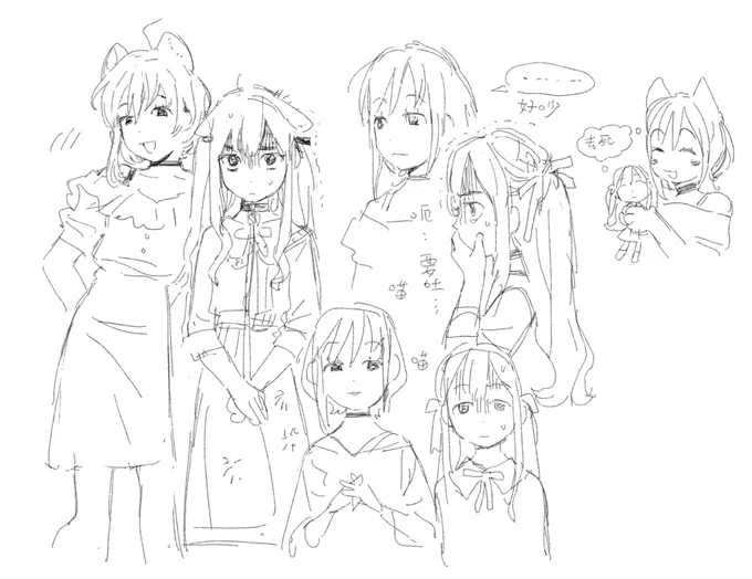 喵箱 