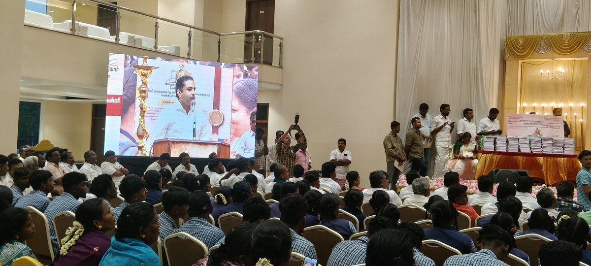 vvedutrust's tweet photo. வேலுசாமி வாத்தியார் கல்வி அறக்கட்டளை

முதல் தலைமுறை அரசுப்பள்ளி மாணவ, மாணவிகளுக்கு ஊக்கத்தொகை வழங்கும் விழா https://t.co/QzkViJ2FfQ