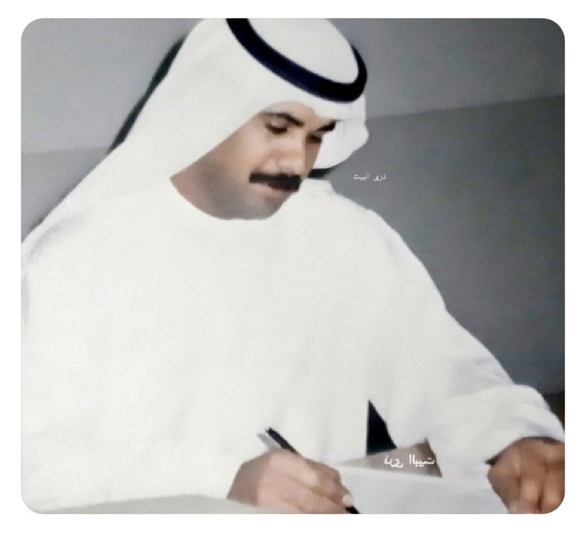 ذرى البيت tweet media