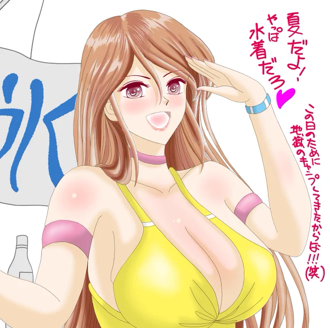 @yxpFLGQfzG51944 そーなの??
じゃ、こんなんで♪ 