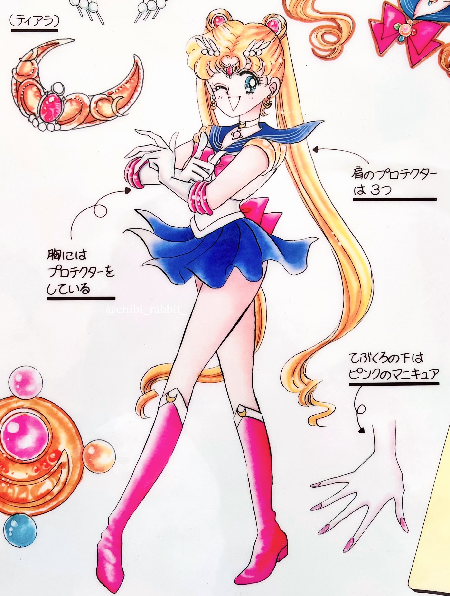 激レア メッカ原宿 セーラームーン クリアファイル 原作イラスト レトロ 当時物 激レア メッカ原宿 セーラームーン クリアファイル 原作イラスト