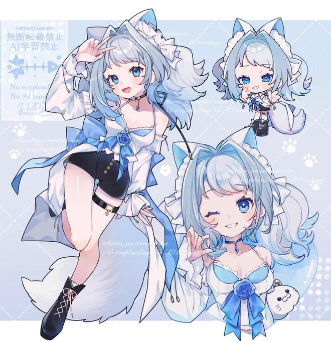 commission 