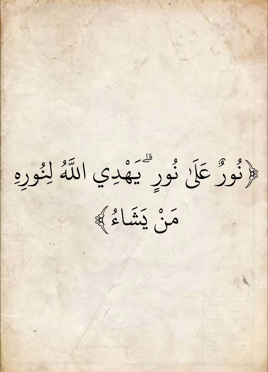 KMA ALDU (@aldukma) on Twitter photo 