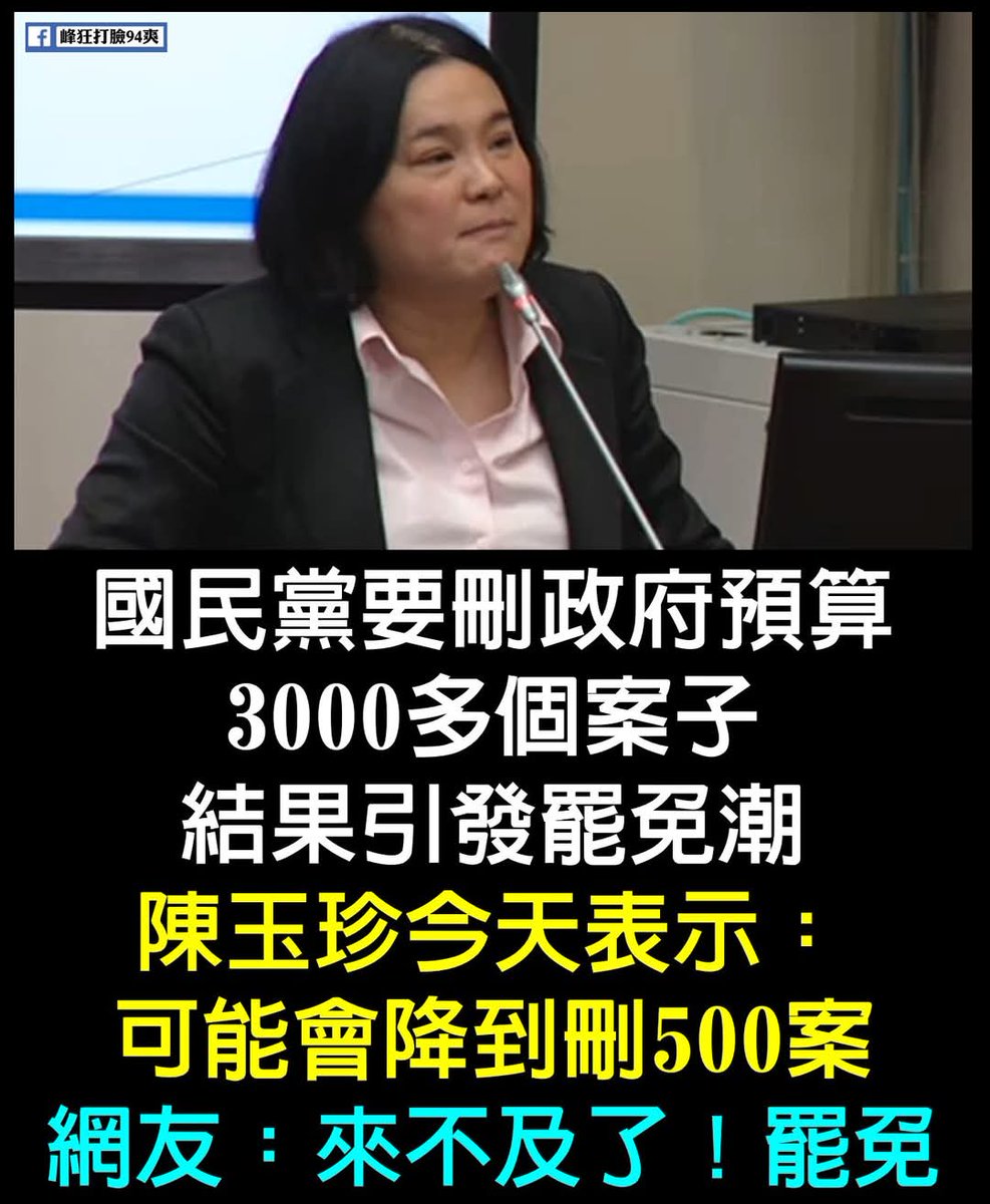 王語萱 tweet media