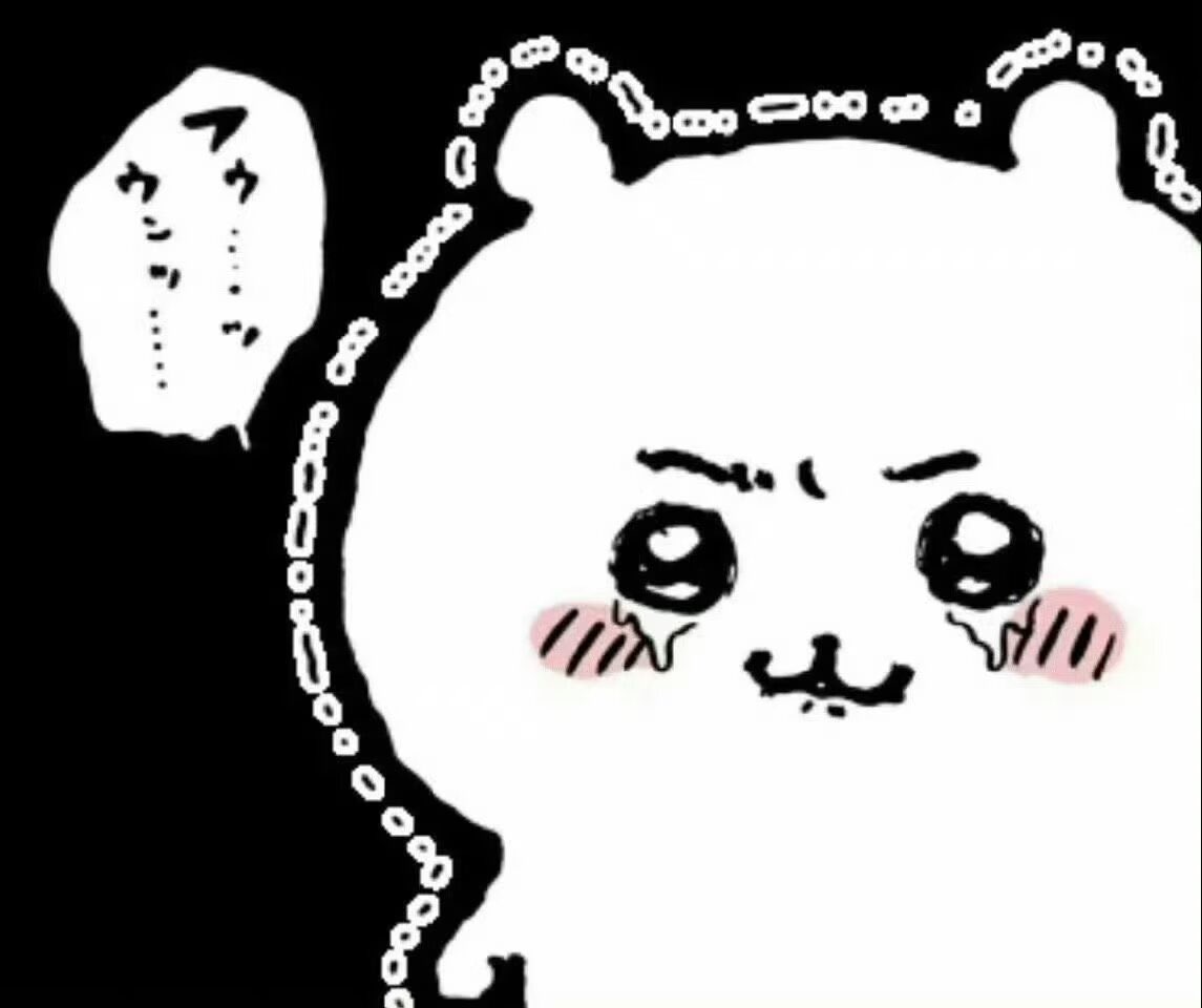 这个世界不是围着我转的 但我希望有个人能围着我转