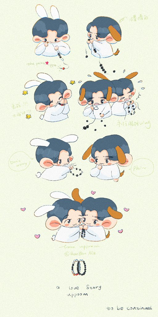 BaoyanNie's tweet photo. 沉稳的月亮和跳脱的太阳
🌞🌙🌞🌙🌞🌙🌞🌙🌞🌙🌞 

#poompps​ #uppoompat 
#UpPoom #ตุ๊บตั๊บ #Toobtub https://t.co/1JLSCAfuW5