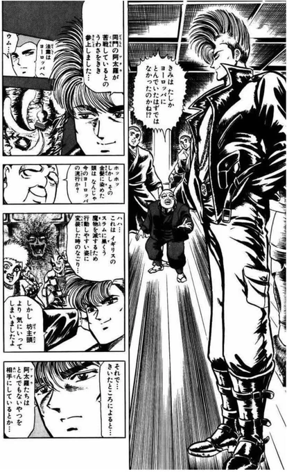 @hidejirou3 徳尊もっと出番欲しかったですね…
チベット三羽烏のもう一人法粛は本来のスタイルと違うwびっくりアーティファクト使いになってましたが、本来はどんな技使うんだろうかと思った(笑) 