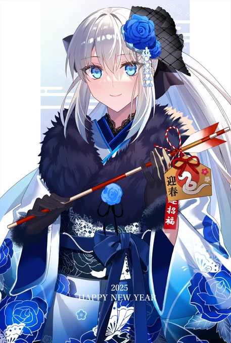 今年もどうぞよろしくお願いします(遅刻)#FGO 