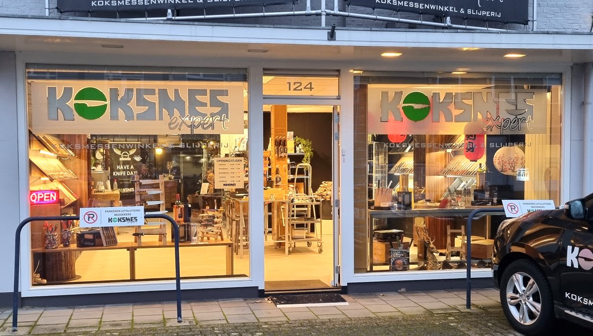 Wij van Koksmesexpert kunnen ons voorstellen dat u bij uw zoektocht naar een nieuw mes deze ook graag wil vasthouden en daar deskundig en het juiste advies daarover wenst.Ook kunnen wij advies geven voor het onderhoud en evt slijpen van uw mes. Wij geven graag een demo #LinkinBio