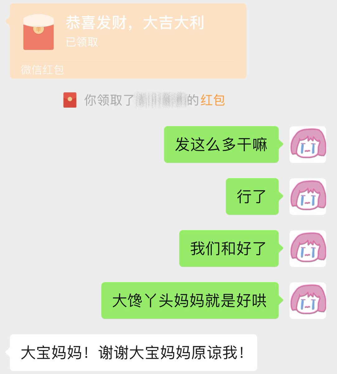 黄推福利内容 - 宝姐的精彩图片 福利姬宝姐分享的黄推图片4 - 网红私拍内容