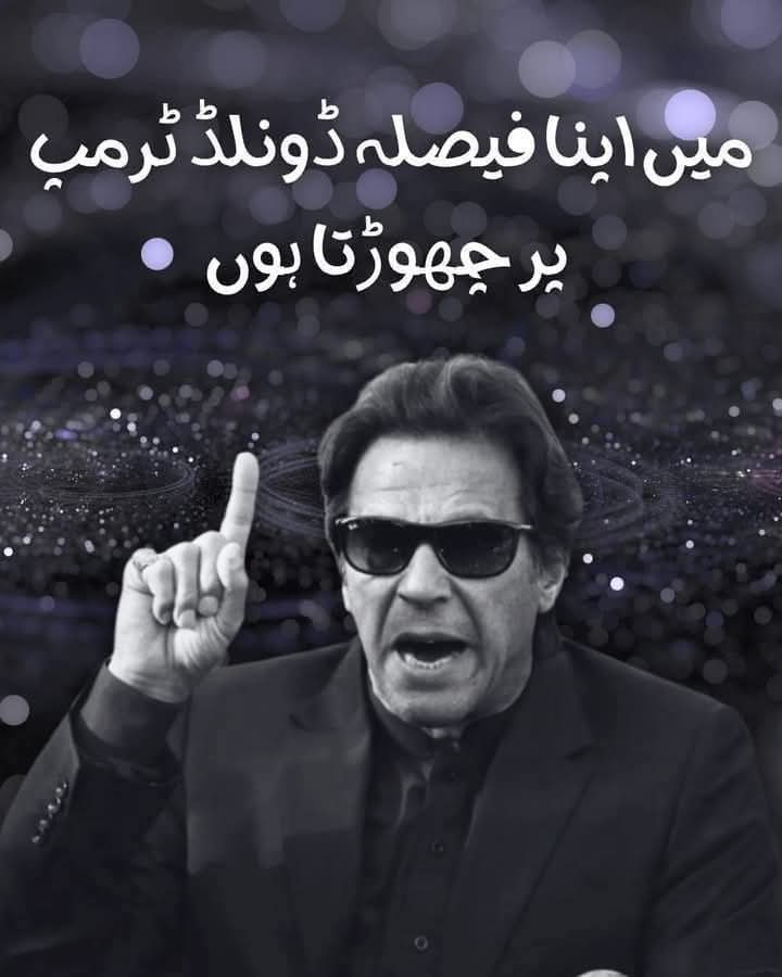 shery093's tweet photo. @Gulalai_Ismail https://t.co/NvRLvEeb9e