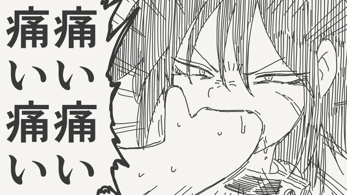 horideiyasumi's tweet photo. 尋ねる絵です。 https://t.co/Q91PpWeWxn