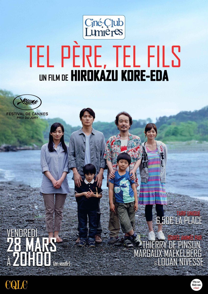 On se fait un ciné ? tweet media