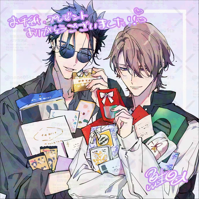 お手紙とプレゼントどうもありがとうございました お礼が遅くなってしまってすみません スウィブラとか2年も前なのに今もお手紙いただけて嬉しいです お写真でのまとめは、またインスタとかに後日アップします…!