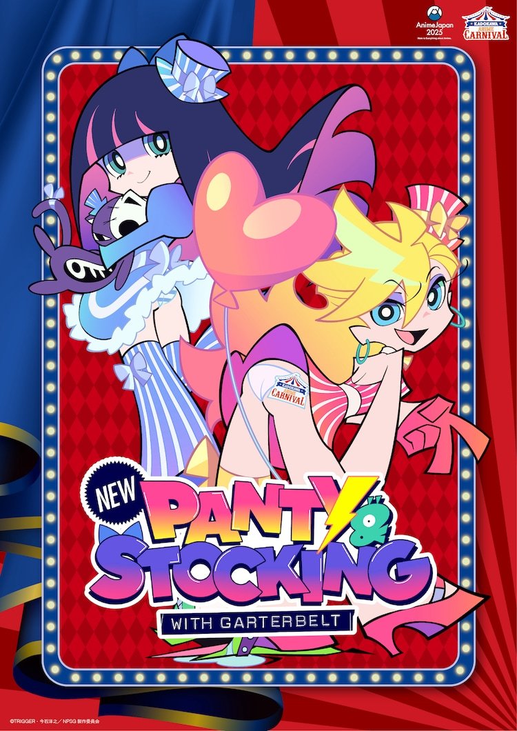 New Panty & Stocking With Garterbelt