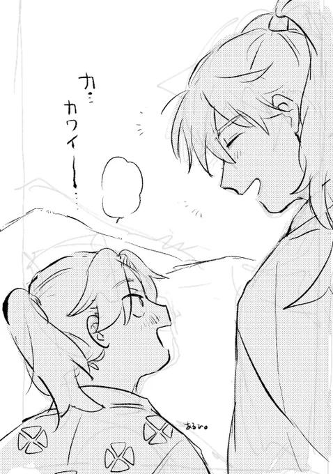 今年の初描きが利土井になるなんて本当に人生何が起きるか分からない…… 