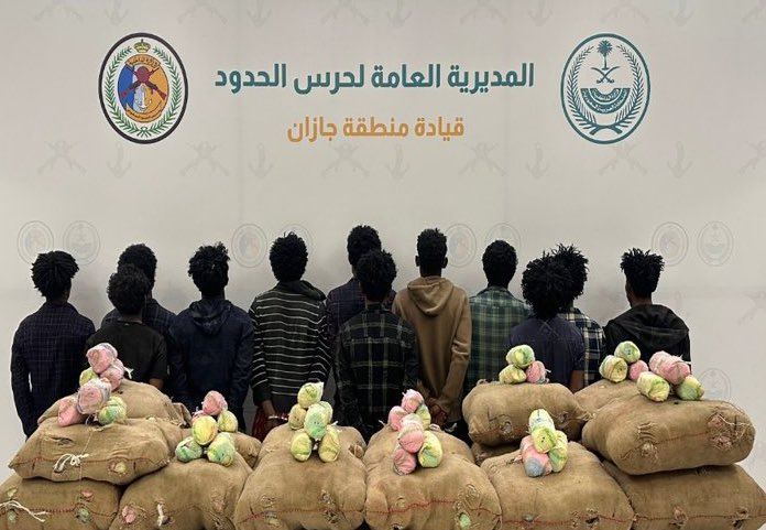 12 إثيوبي في قبضة حرس الحدود بجازان، لتهريبهم 306 كيلوجرامات من نبات القات المخدر. 

-