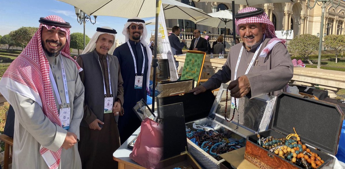 الجيولوجيون السعوديون tweet media