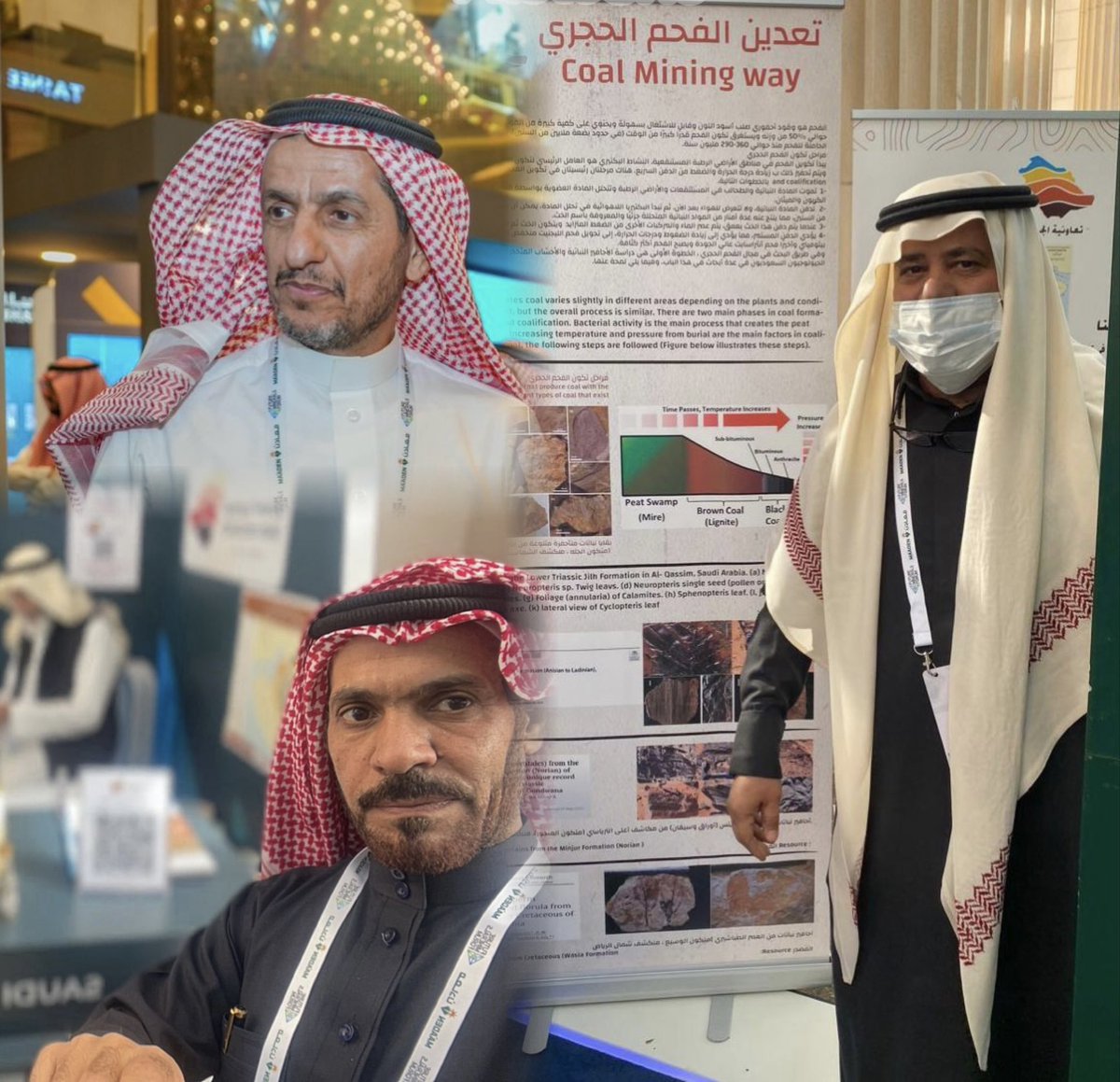 الحمدلله
لتعاونية #الجيولوجيون_السعوديون حضور متميز في #مؤتمر_التعدين_الدولي 
د. #ابن_لعبون يشكر رموز النجاح الأساتذة:
ناصر الوشمي، مازن اليوسف، نواف العتيبي، صالح أباالخيل، عبدالله ميمش، عبدالرحمن الحزيمي، محمد الرميان، ناجي الصادق، عبدالعزيز الزهراني، حسيب

<a href="/mimgov/">وزارة الصناعة والثروة المعدنية</a>
<a href="/BAlkhorayef/">بندر إبراهيم الخريف Bandar Alkhorayef</a>
