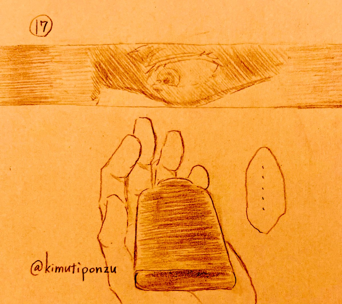 🥛が出る話⑤(七五)
※ミニ5⃣チャンもいます 