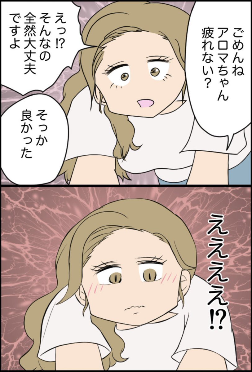5/8 