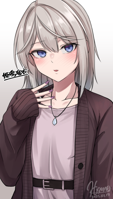 TS変身ヒロインで男の娘の姫嶋瑠衣くん 