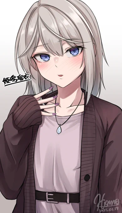 TS変身ヒロインで男の娘の姫嶋瑠衣くん 