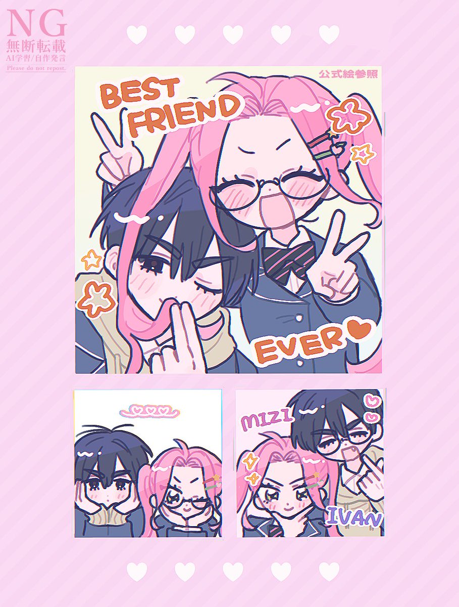picnic_TANOI's tweet photo. #ALNST 
school AU  なかよしプリクラ https://t.co/Aw6QFIqTAF