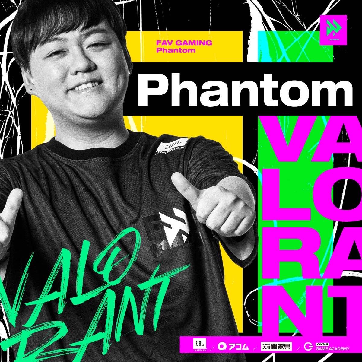 fav_gaming's tweet photo. 【VALORANT部門】  
#VALORANT Challengers Japan 2025 Split 1    
Advance Stage Day 2 vs (@De_Del1ght)  
 
MAP1:Sunset 13-9 WIN 
MAP2:Haven 13-6 WIN  
2-0 WIN

NEXT.. 1/21 vs chrysalis(@Css_vl)  

Main Stage進出を目指し、この調子で頑張ります。
引き続き応援よろしくお願いします‼ 

#FAVWIN ｜#ChallengersJP｜
