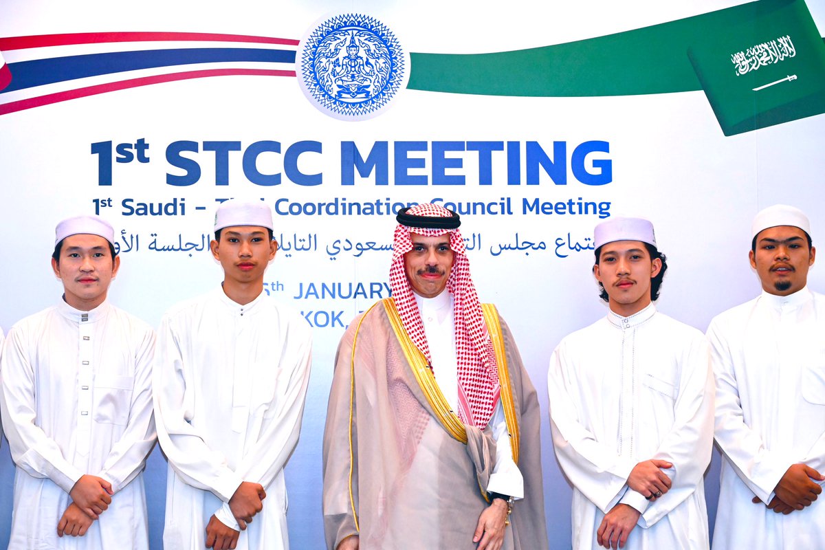 Chutintorn_Sam's tweet photo. I was honoured to join the Foreign Minister of Thailand’s luncheon in honour of His Highness Prince Faisal bin Farhan Al Saud, Foreign Minister of the Kingdom of Saudi Arabia &amp; delegation attending the Saudi - Thai Coordination Council. May our bilateral relations grow &amp; prosper. https://t.co/YwK2ah0KvW