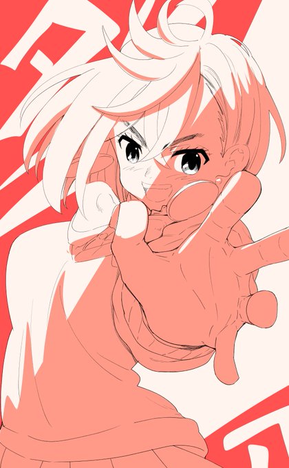 ダンダダン観た
OPめっちゃ好き 