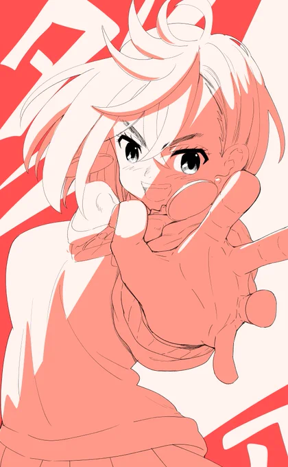 ダンダダン観た OPめっちゃ好き