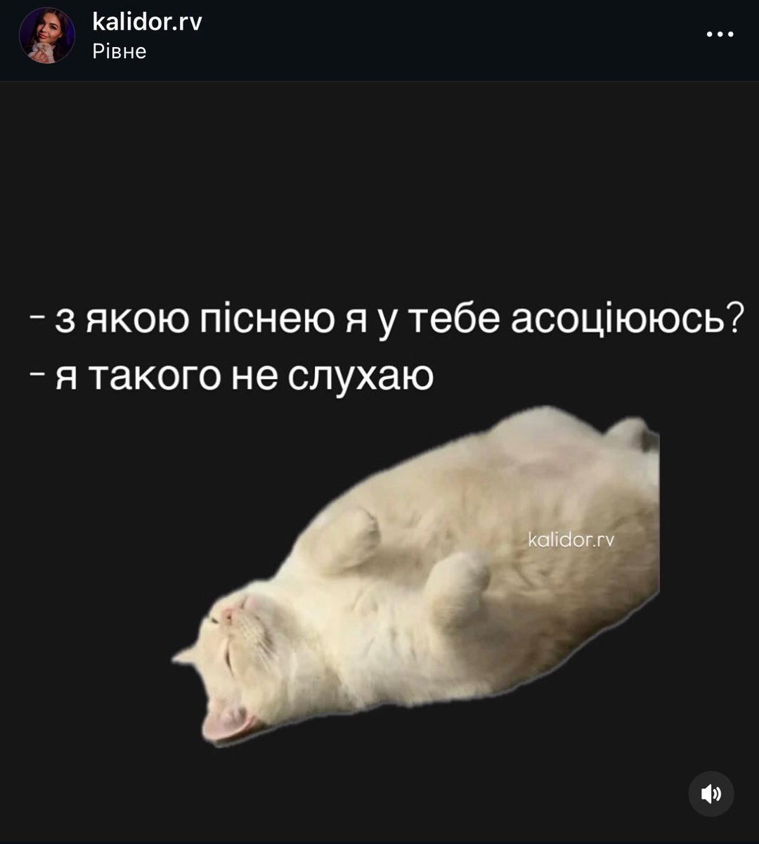 rivneself's tweet photo. пхах https://t.co/G1IddXJS3H