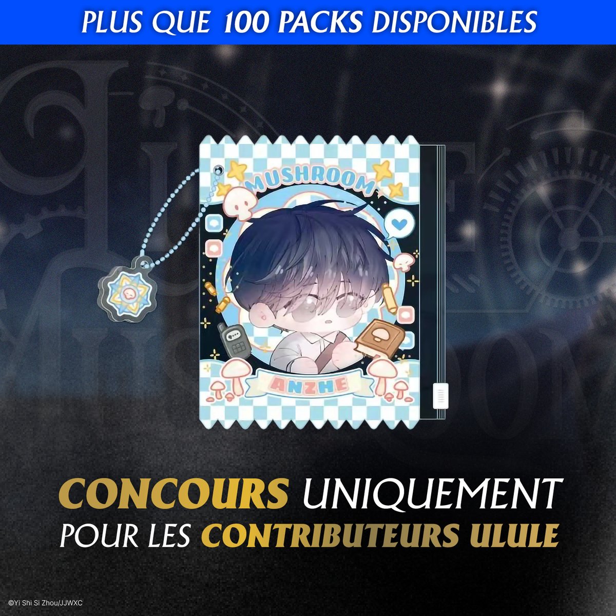 Komogi Éditions tweet media