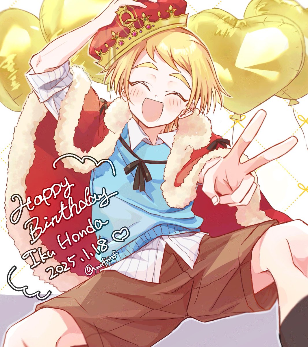 本多くんお誕生日おめでとう！💛👑
#本多行誕生祭2025
#本多行生誕祭2025