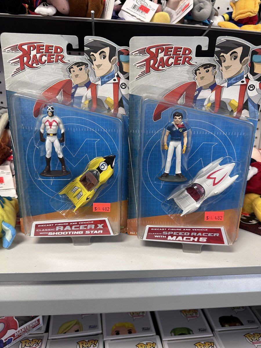 Good find today!