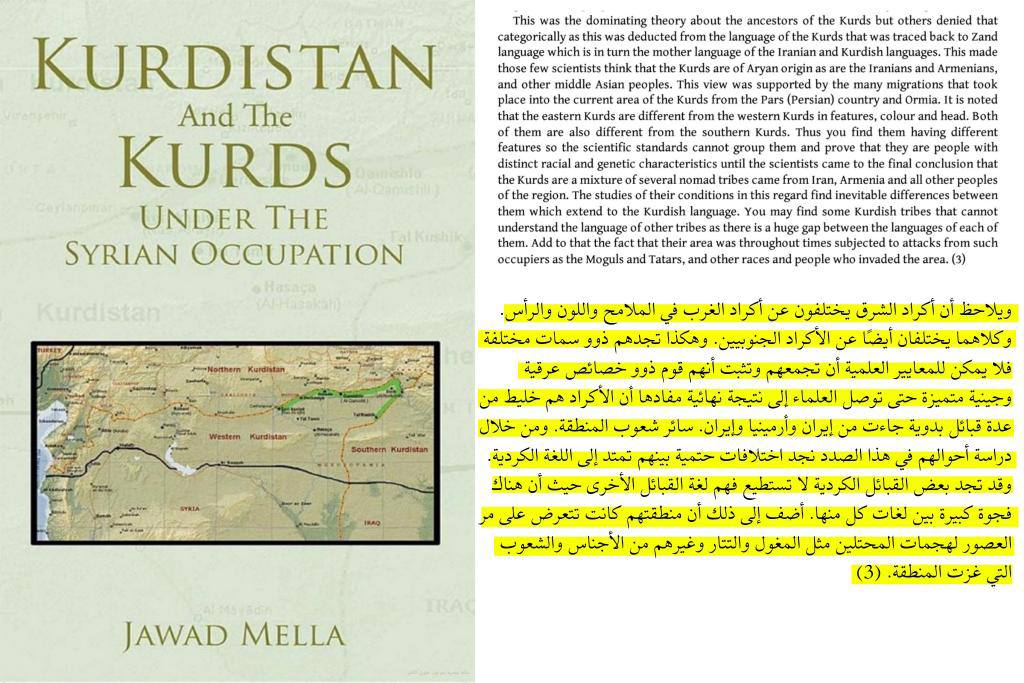 زيد الصجيري tweet media