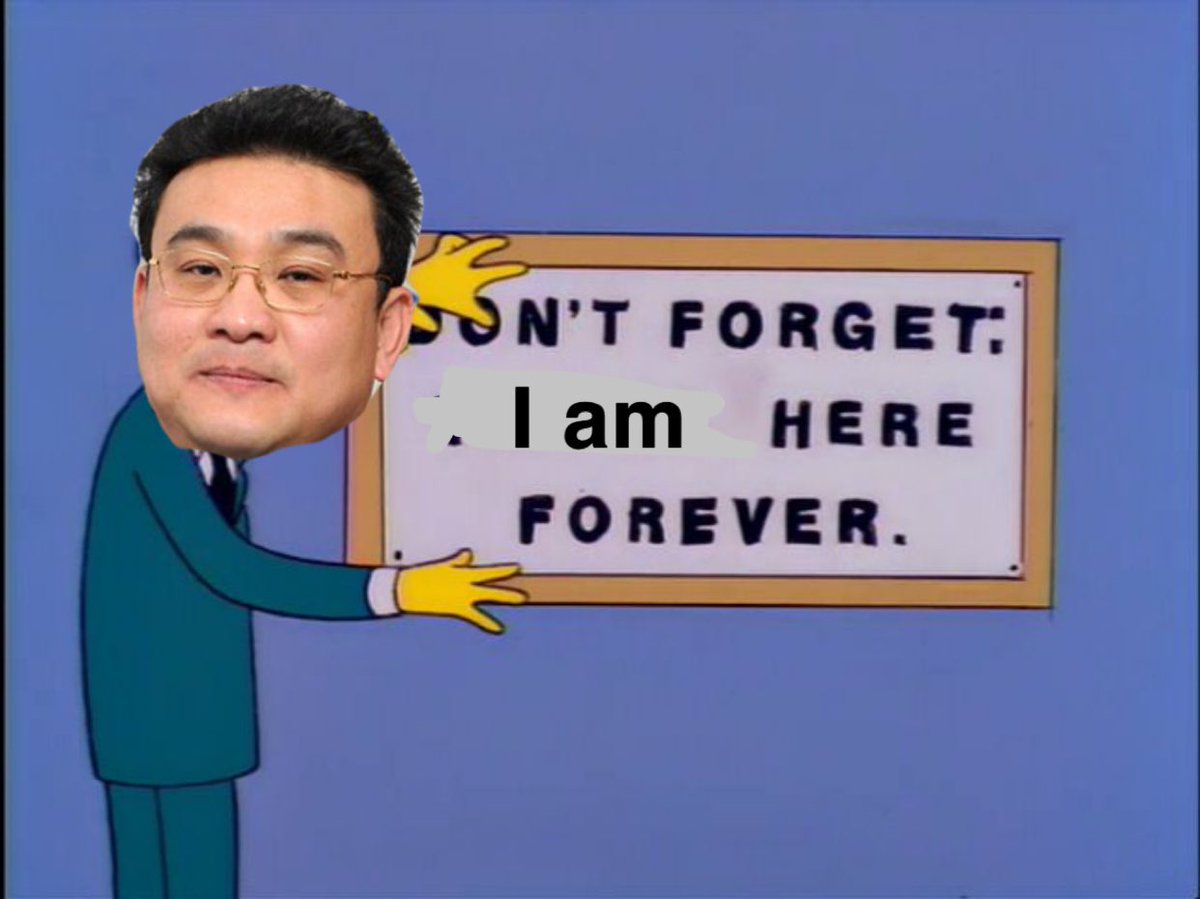 He’s never going to leave, is he? 

#SWFC