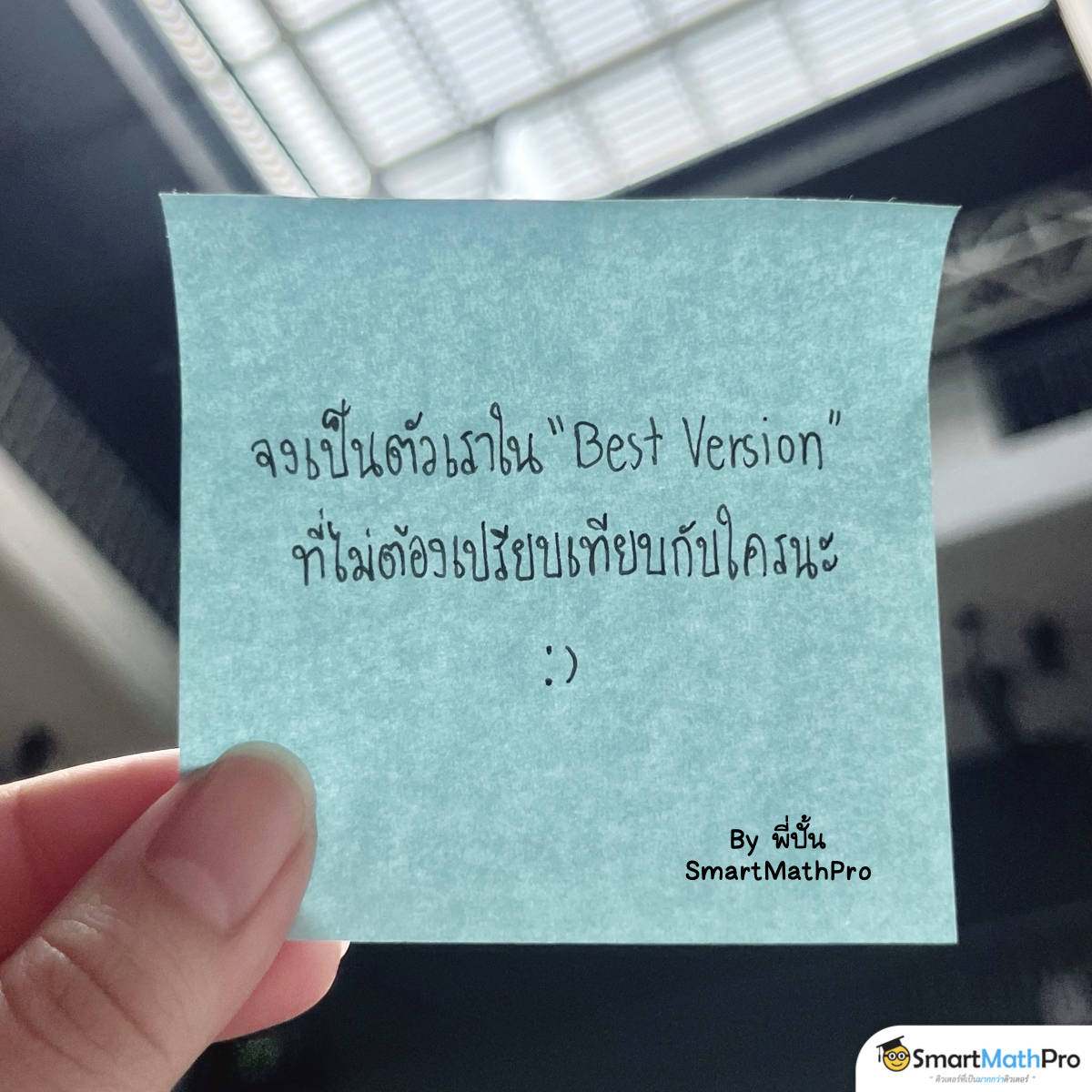 สู้ไปกับ #dek70 !!! tweet media