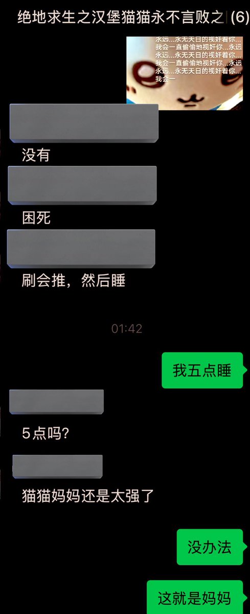 媒体预览