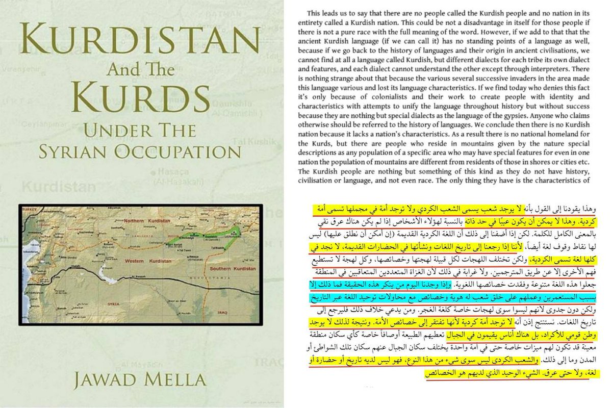 زيد الصجيري tweet media