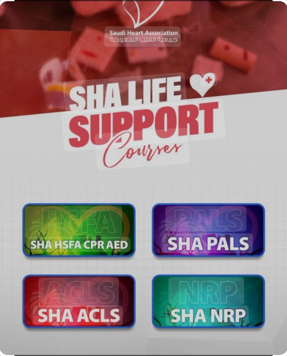ECMT_SA's tweet photo. #BLS everyday
#ACLS Jan 20_21, 27_28
#PALS #AHA Jan 29_30, #SHA Jan 22_23
#NRP Jan 24
#Paramedic #ER_Resident #Pedia_resident #Med_Resident
#ICU
#Med_Intern #RT
#Nurses #Hospital #MOH
#SRCA #CBAHI_SA #JCI
0504209827
#النصر_التعاون https://t.co/KmZF2SofB2
