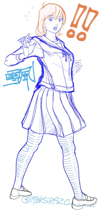( ゜д゜)ハッ! 