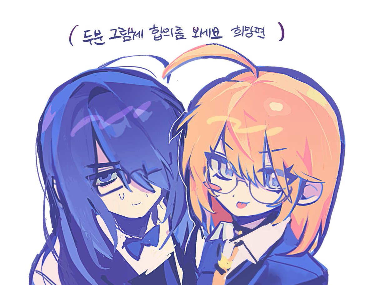 심청 tweet media