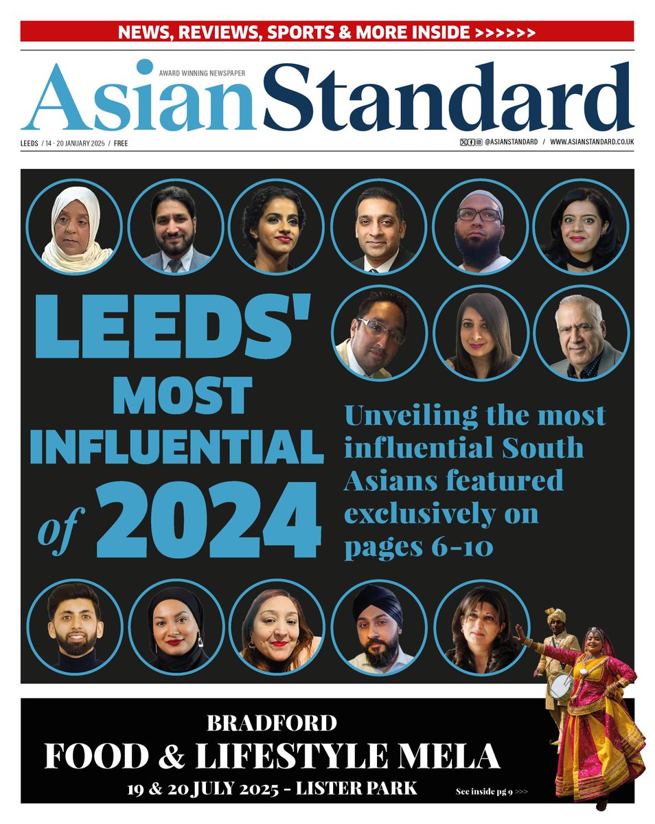 AStandard_Leeds's tweet photo. Presenting  the Most Influential South Asians of 2024! This incredible list celebrates the game-changers, trailblazers, and visionaries making waves in their fields. It highlights some of the remarkable individuals shaping our world today. Catch the e-paper tomorrow https://t.co/HTk5GkDuuI