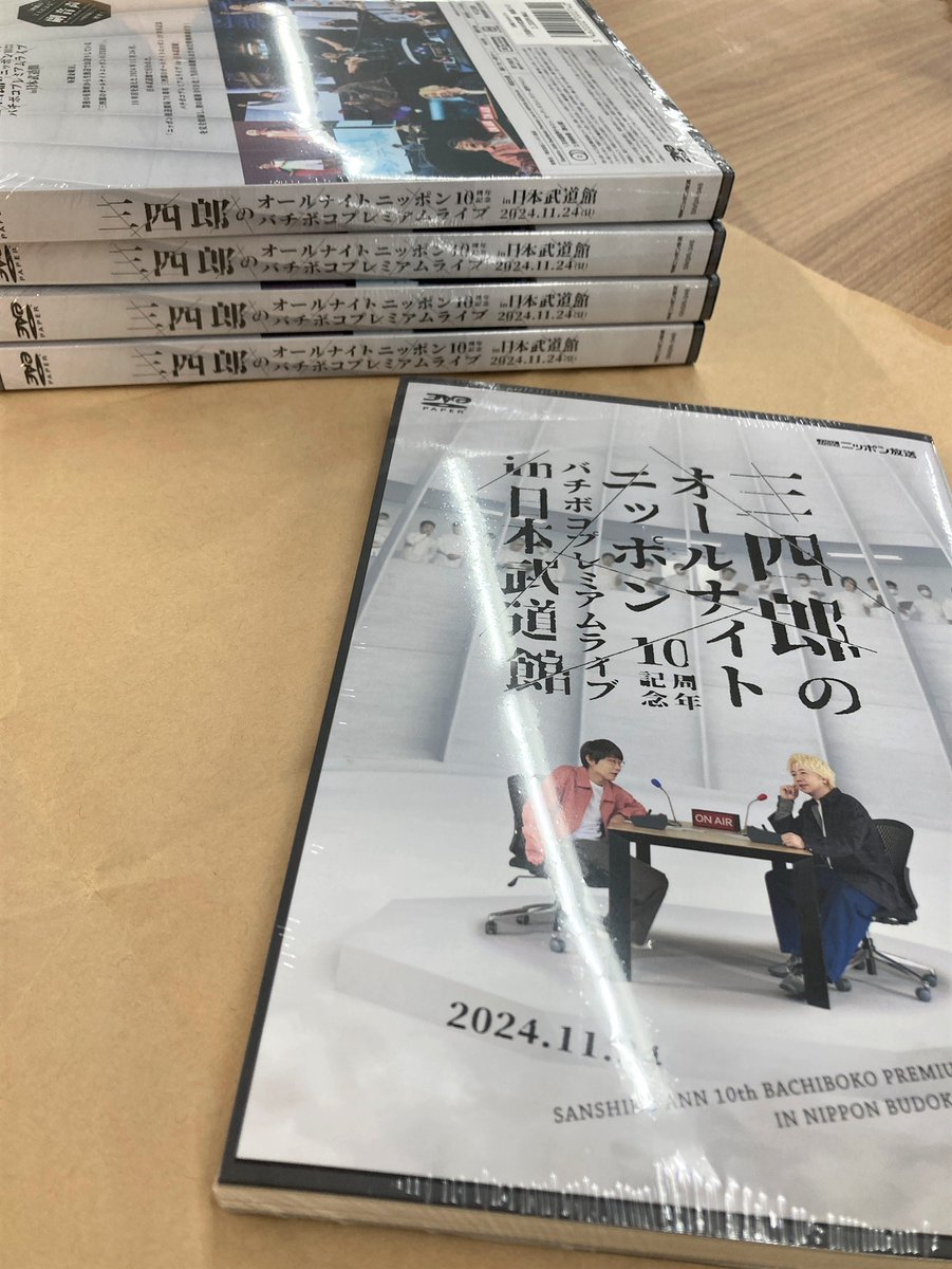 ミントモール / MINT 新宿店 / 2023 EPOCH 千葉ロッテマリーンズ