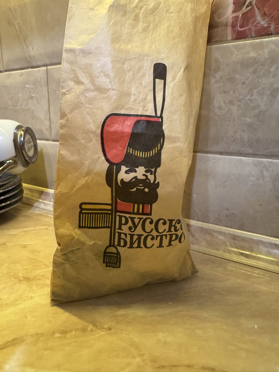 Кто помнит эту тему?