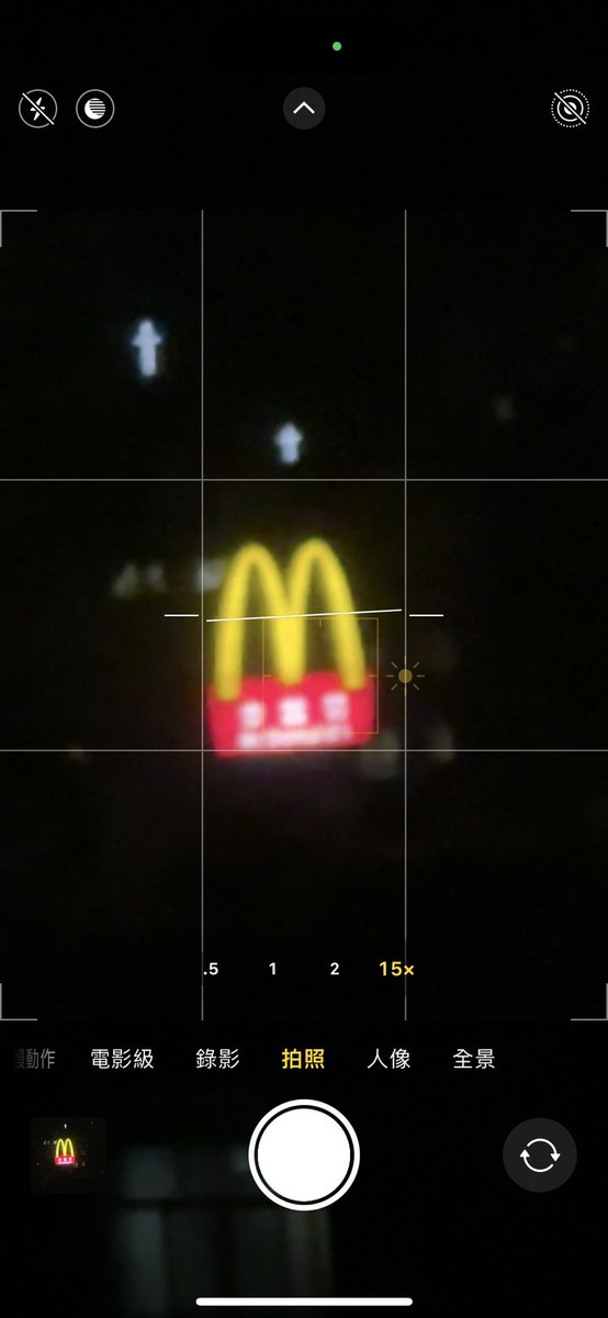 狗狗明天早餐想吃麥噹噹的鬆餅

但是狗狗爬不起來🤣

不吃了～😆適時放棄是好的

狗狗今天喝了3杯咖啡⋯

精神有點亢奮🥹

誰還沒睡覺～一堆夜貓子～～ https://t.co/WQcWwFztYC
